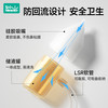 LUSN/如山 婴儿吸鼻器