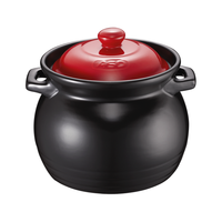 ASD 爱仕达 聚味系列 JLF25CP 砂锅(16.5cm、2.5L、陶瓷、黑色)