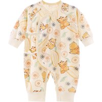 Aengbay昂贝【孕妈有礼】春装新生婴儿衣服纯棉初生和尚服哈衣宝宝连体衣 快乐浣熊 59cm