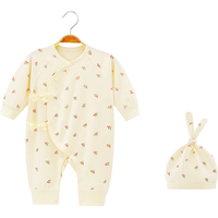 Aengbay昂贝【孕妈有礼】春装新生婴儿衣服纯棉初生和尚服哈衣宝宝连体衣 红果系列 59cm