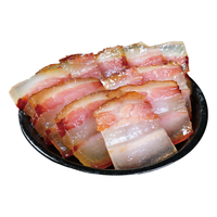 正德和 茶香腊肉200g 浙江 咸肉农家自制熟食腊味