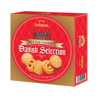 TATAWA马来西亚丹麦精选传统黄油曲奇饼干（红盒）90g馋嘴零食小吃