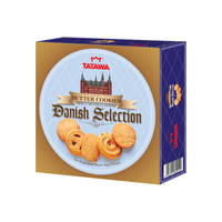 TATAWA马来西亚丹麦精选传统黄油曲奇饼干（蓝盒）90g馋嘴零食小吃