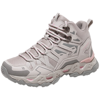 CAMEL骆驼户外登山鞋男2024冬季专业防水防滑运动保暖徒步越野鞋女 F13A693005，米色，男款 42