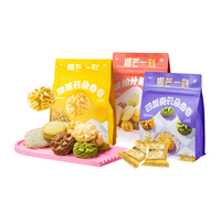 榴芒一刻 黄油曲奇饼干 榴莲曲奇办公室休闲零食点心早餐下午茶 【3袋】缤纷什锦+四重奏+榴莲曲奇