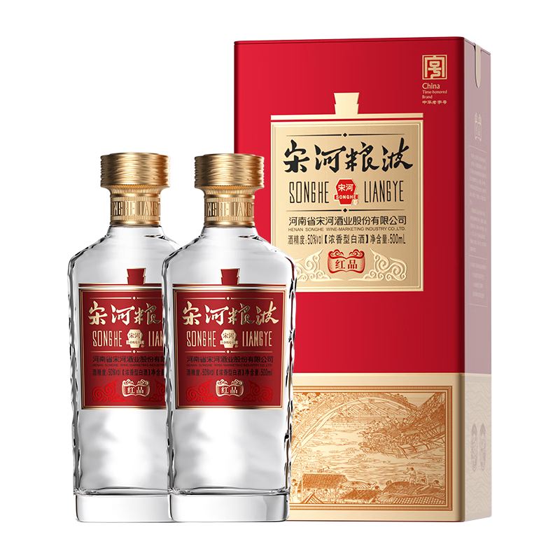  宋河粮液 纯粮酒 浓香型白酒