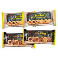 TATAWA马来西亚什锦黄油巧克力曲奇饼干混搭零食小吃馋嘴办公128g*4