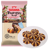 TATAWA马来西亚提拉米苏咖啡巧克力味夹心曲奇饼干120g/袋 提拉米苏咖啡巧克力夹心曲奇120g