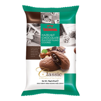 TATAWA马来西亚榛子巧克力味夹心曲奇饼干70g/袋 榛子巧克力味夹心曲奇饼干 70g