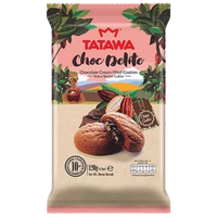TATAWA马来西亚巧克力味夹心松脆曲奇饼干120g/袋