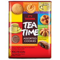 TATAWA马来西亚佳庆什锦曲奇饼干礼盒休闲零食早餐500g/罐