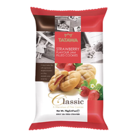 TATAWA马来西亚草莓味果酱夹心曲奇饼干70g/袋 草莓味果酱夹心曲奇饼干 70g