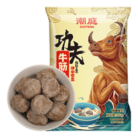 潮庭 功夫牛筋丸 250g