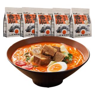 和府捞面番茄牛肉面242克*5袋装 方便食品 拉面半干面有料煮面