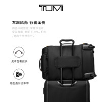 会员专享：TUMI 途明 Alpha Bravo男士两轮旅行双肩背包登机箱 玛瑙黑 20英寸