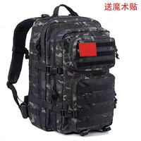 凰一 户外战术背包攻击包大容量防水作战登山旅游包徒步双肩运动背包男女运动双肩背包旅游包户外大容量背包
