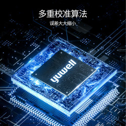 鱼跃 血糖仪测血糖检测量仪器医院级免家用扎针手指高精准