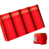 CabraKalani男士内裤男莫代尔平角抗菌中腰冰丝四角男生运动大码男式裤头裤衩 A1CK品牌专柜本命年纯棉大红 XXL (135-150斤)