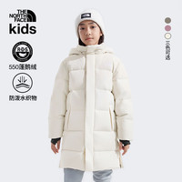 THE NORTH FACE/北面 儿童鹅绒长羽绒服