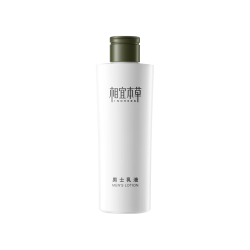 相宜本草 清爽补水不粘腻 男士乳液  200g