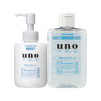  UNO/吾诺 滋润补水 男士护肤品套装