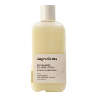 ongredients 屏障镇静 妆前乳液  80ml