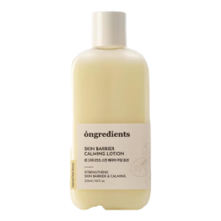 ongredients 屏障镇静 妆前乳液  80ml