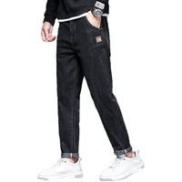 真维斯(JEANSWEST)牛仔夹克男春季外套男士韩版潮流青年百搭宽松上衣男衣服黑色L JS-33-122227黑色