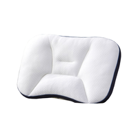 富安娜家纺枕头颈椎枕软管枕功能分区深度睡眠成人枕芯一个装62*42cm 新月白软管乐肩枕