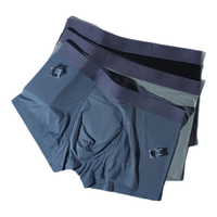 浪莎冰丝内裤男夏季超薄透气平角裤3条速干凉感裸感四角男士内裤 XXXL(165-190斤)