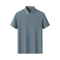 雅鹿夏季2025凉感短袖polo衫男士休闲无痕舒适抑菌翻领T恤男