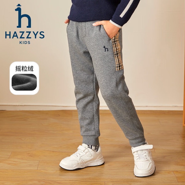 HAZZYS 哈吉斯 男童裤子冬新品加厚一体绒舒适长裤 中花灰 105