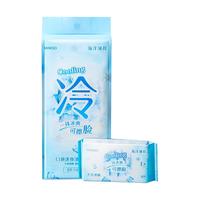 名创优品 ®酷爽系列户外冰感清凉除汗湿巾 拍3件（1件=8片×8包）