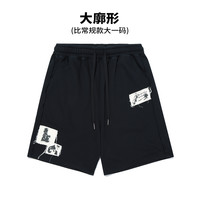 古由卡 青少年短裤 D7994