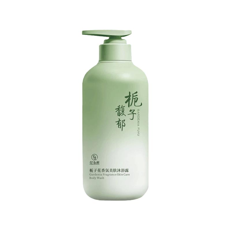 范泳辰 栀子花香滋养保湿沐浴露 800ml