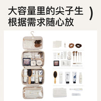 EACHY 新款便携旅行透明防水大容量收纳包 复古橡粉