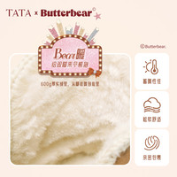 他她（TATA）张雅琪同款黄油小熊雪地靴女保暖加绒厚底棉鞋靴KXL03DD5 棕黄 39