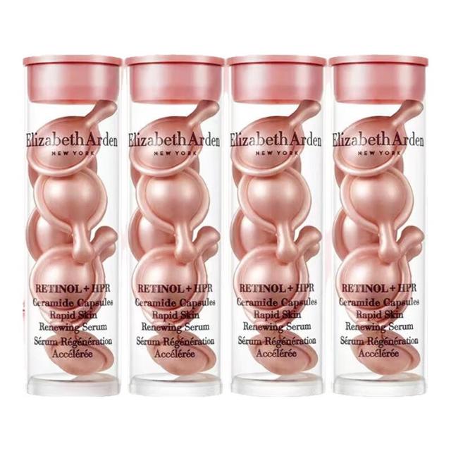 Elizabeth Arden 伊丽莎白·雅顿 二代粉胶7粒*4支