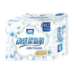 柔柔 动感柔氧肌日用超薄纯棉卫生巾透气防漏少女大姨妈巾
