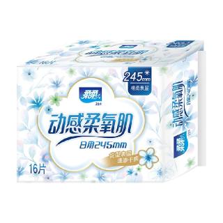 88VIP：柔柔 动感柔氧肌日用超薄纯棉卫生巾透气防漏少女大姨妈巾