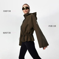 88VIP：粒子狂热 PARTICLE FEVER 女款运动夹克 JK048