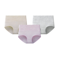 三枪内裤女士40支透气高腰抗菌高弹吸汗透气三角短裤收腹提臀 浅紫+浅花灰+浅杏 M