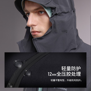 MONTANE/盟泰恩 软壳夹克 MULBERRY桑葚紫色（连帽-女款） XL