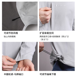 MONTANE/盟泰恩 软壳夹克 MULBERRY桑葚紫色（连帽-女款） XL