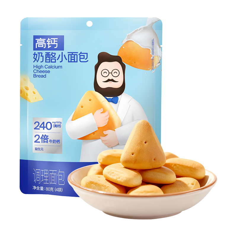 奶酪博士高钙奶酪小面包80g 宝宝儿童零食0添加营养早餐益生元 新鲜短保