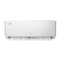 格力 KFR-35GW/(35504)FNhAc-B1 一级能效变频冷暖 1.5匹 壁挂式空调