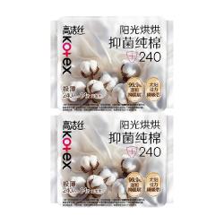 高洁丝 卫生巾