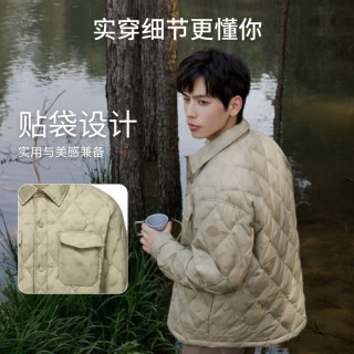 波司登 奥莱秋季羽绒服男简约风轻暖翻领工装风休闲轻薄外套B30135307