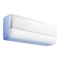 格力 KFR-26GW/(26562)FNhAa-B1(WIFI) 变频冷暖新1级能效 大1匹 壁挂式空调