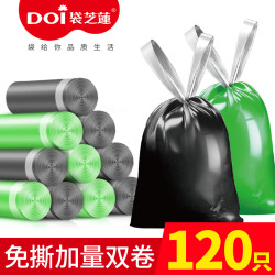 袋芝莲 DOI 免撕款双色抽绳式垃圾袋 120只